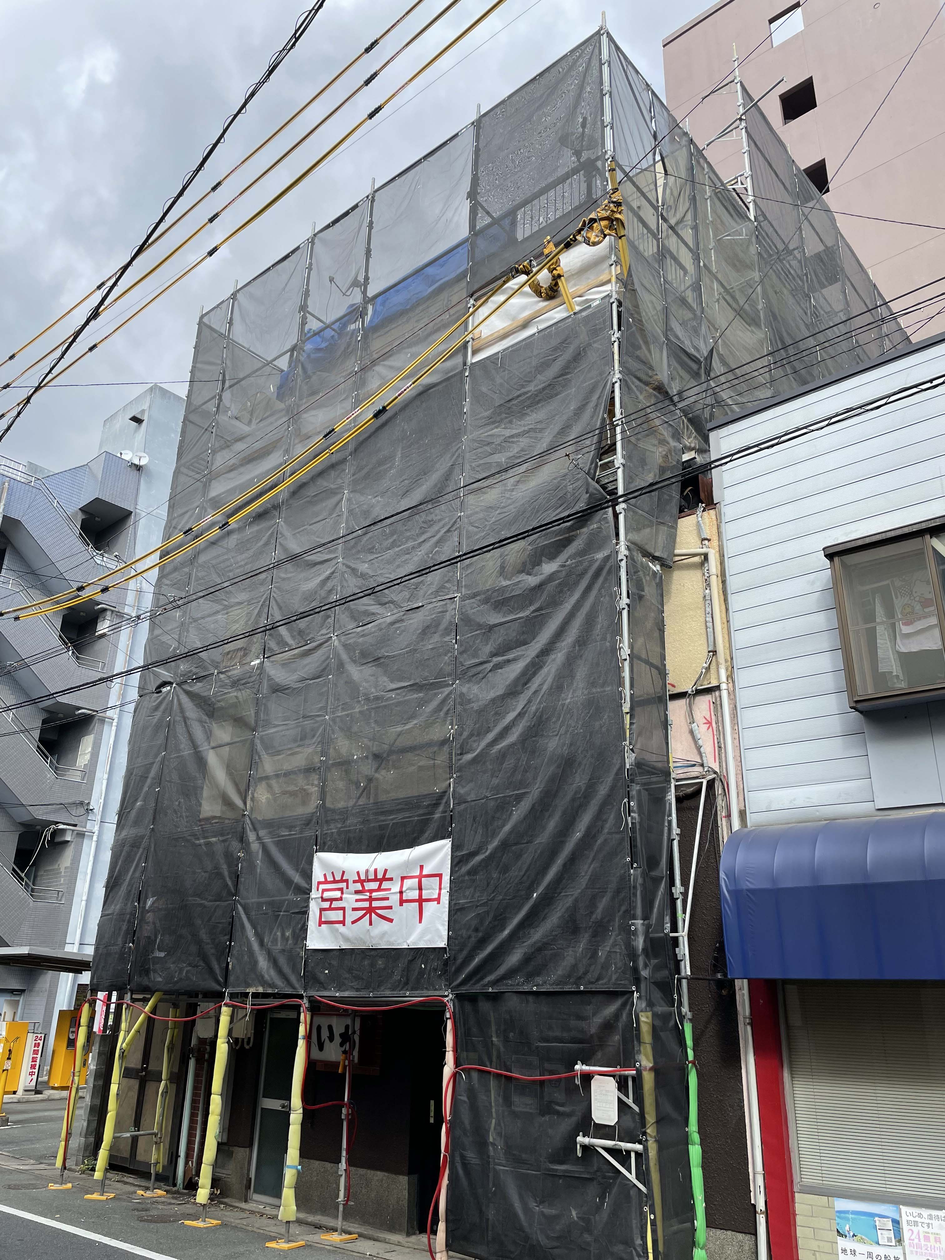 店舗ビル外壁改修工事 